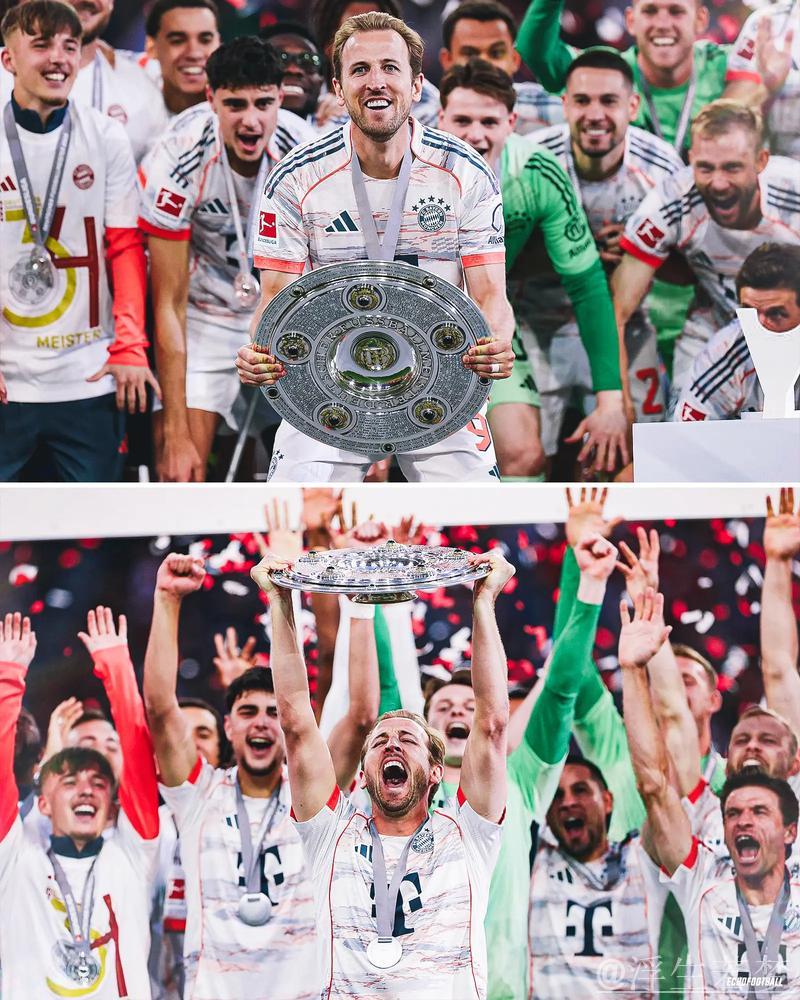 拜仁平局提前两轮夺冠 凯恩收获生涯首冠