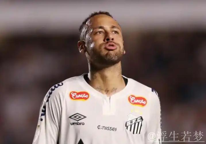 内马尔因身体状况不明暂停比赛25天，阿根廷总统调侃其爱好派对