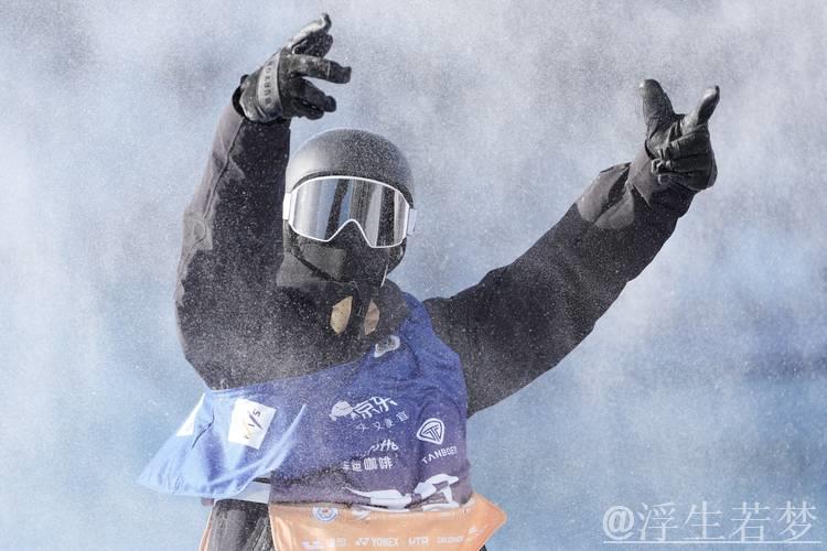 高大礼与逄储源在单板滑雪资格赛中未能晋级