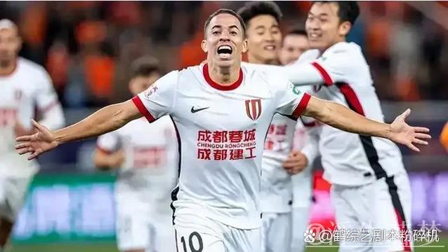 罗慕洛建功 成都蓉城1-0终结上海申花不败记录 罗慕洛建功 成都蓉城1-0终结上海申花不败记录