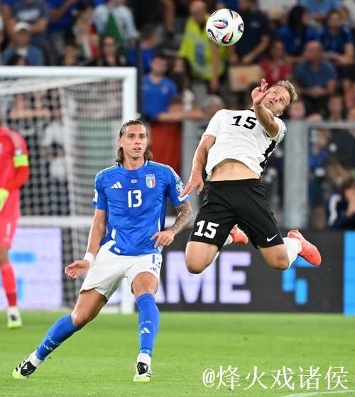 世预赛：基恩破门+伤退 意大利3-1爱沙尼亚获四连胜