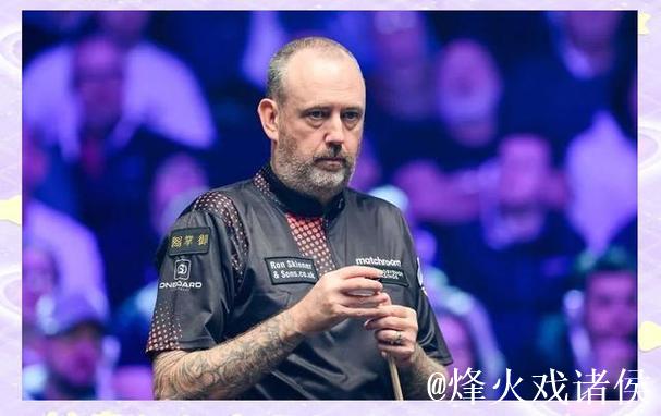 肖国栋6-3力克马克·威廉姆斯 卫冕冠军再度闯入决赛